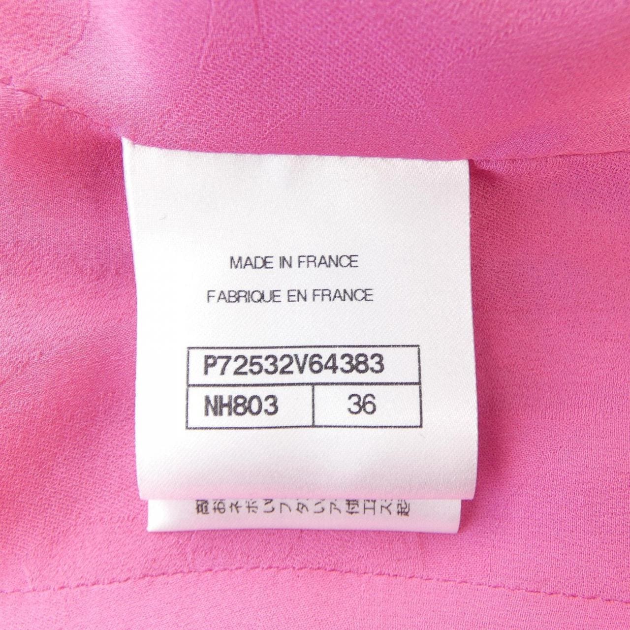 シャネル CHANEL ベスト