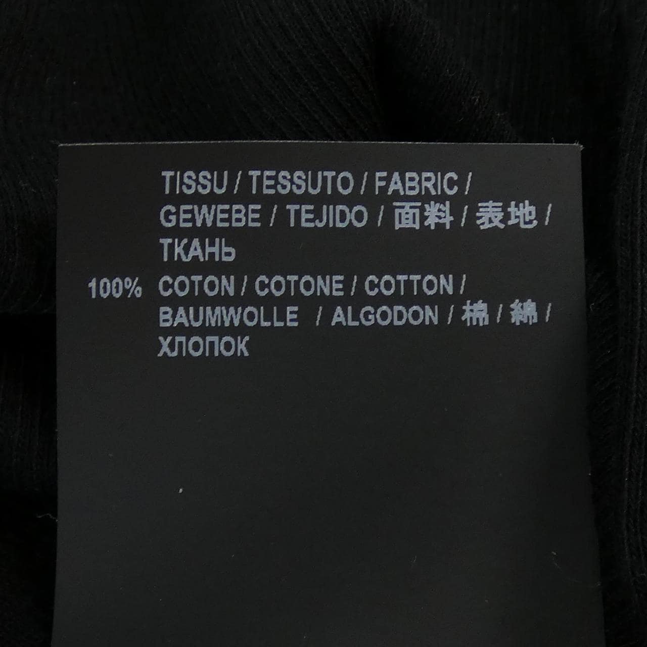 SAINT LAURENT圣罗兰针织品