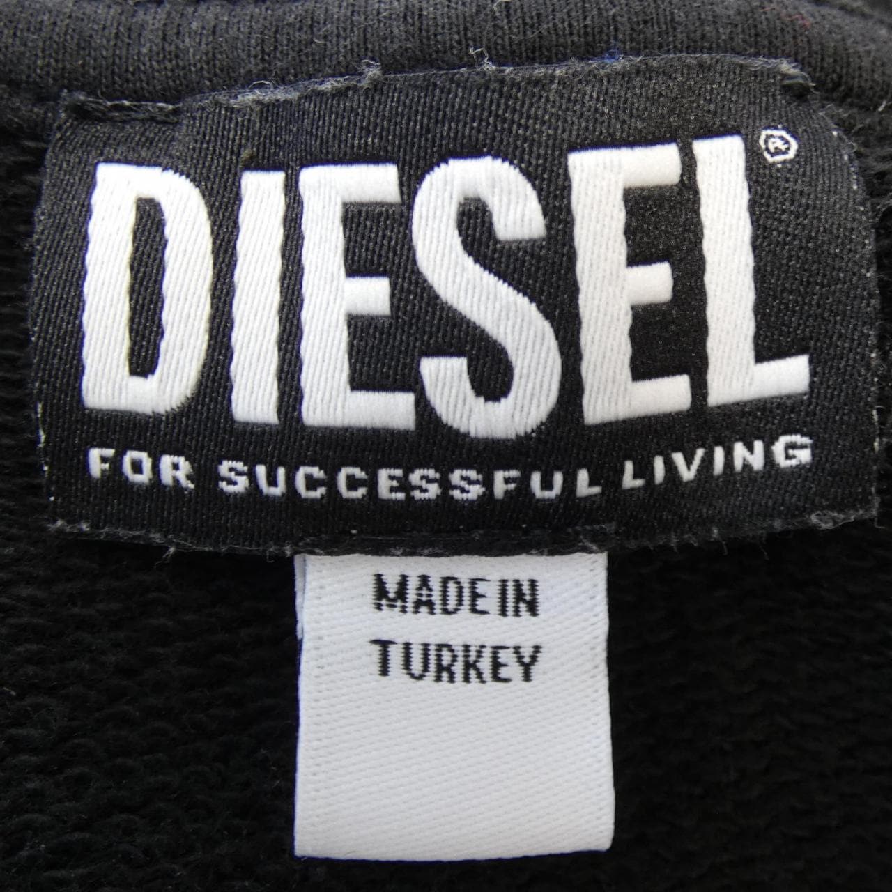 ディーゼル DIESEL スウェット