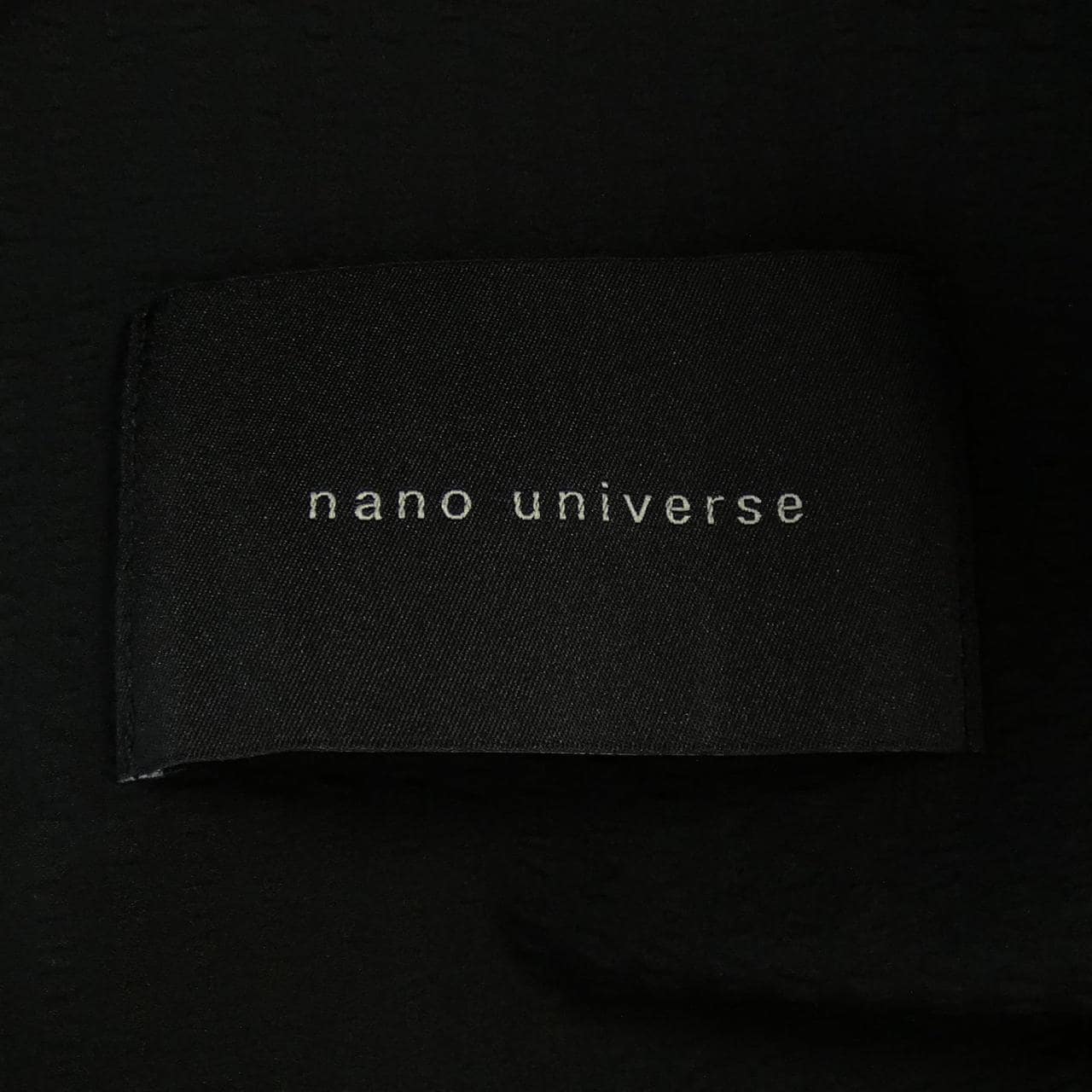ナノユニバース NANO UNIVERSE セットアップ