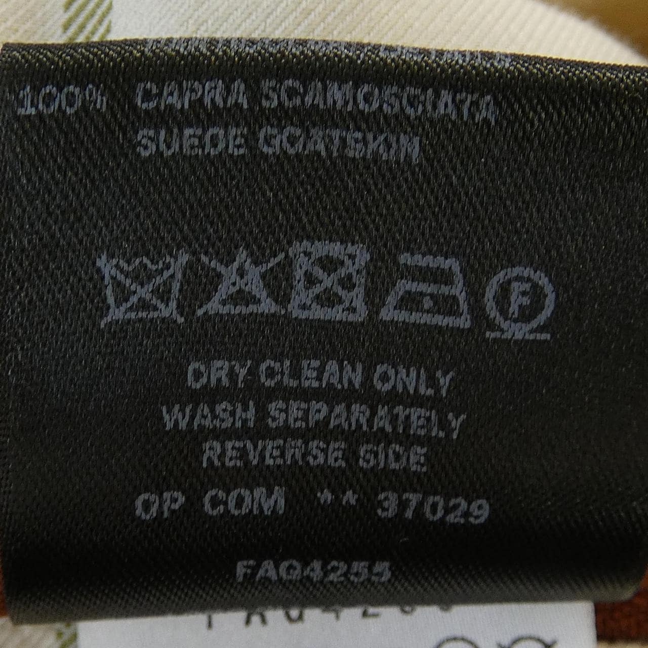 ロロピアーナ Loro Piana FAG4255 コート