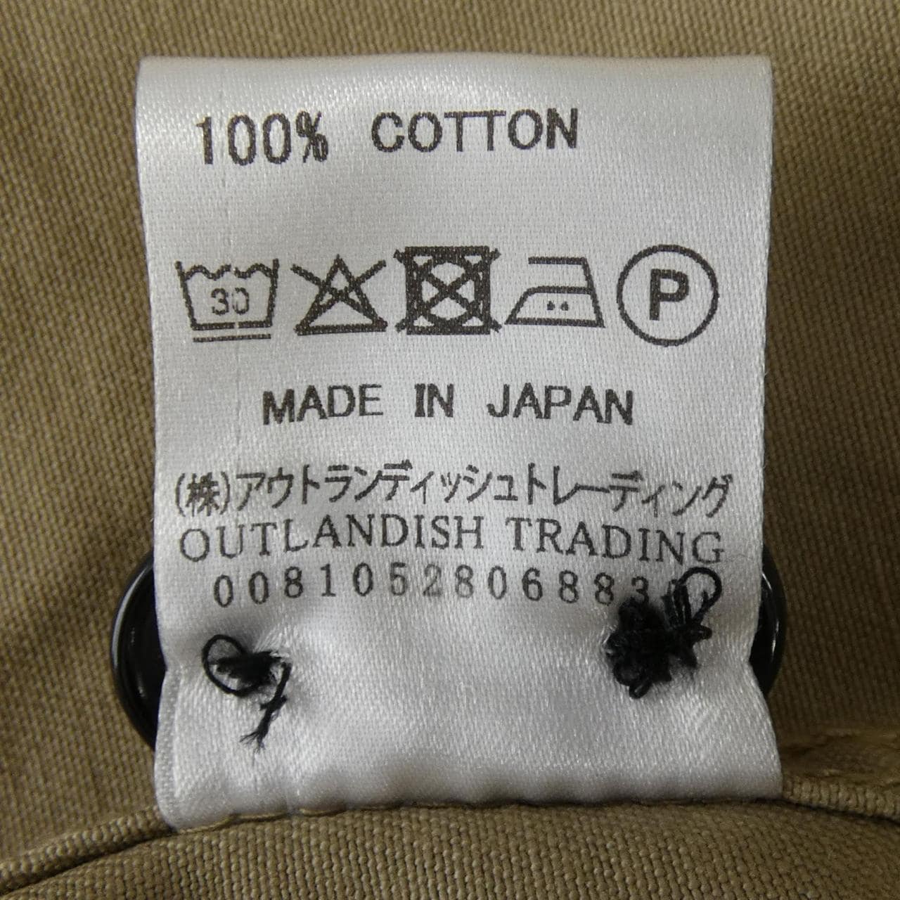 EMPIRE&SONS シャツ