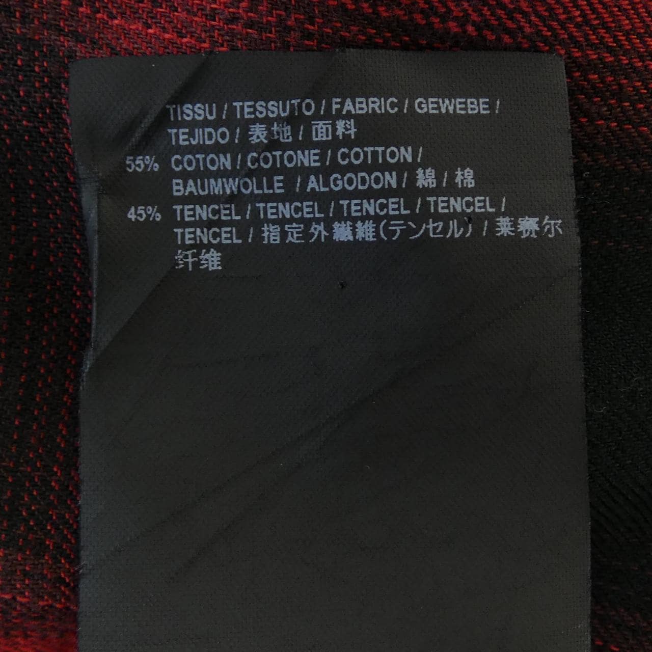 サンローラン SAINT LAURENT 376916 Y729B シャツ