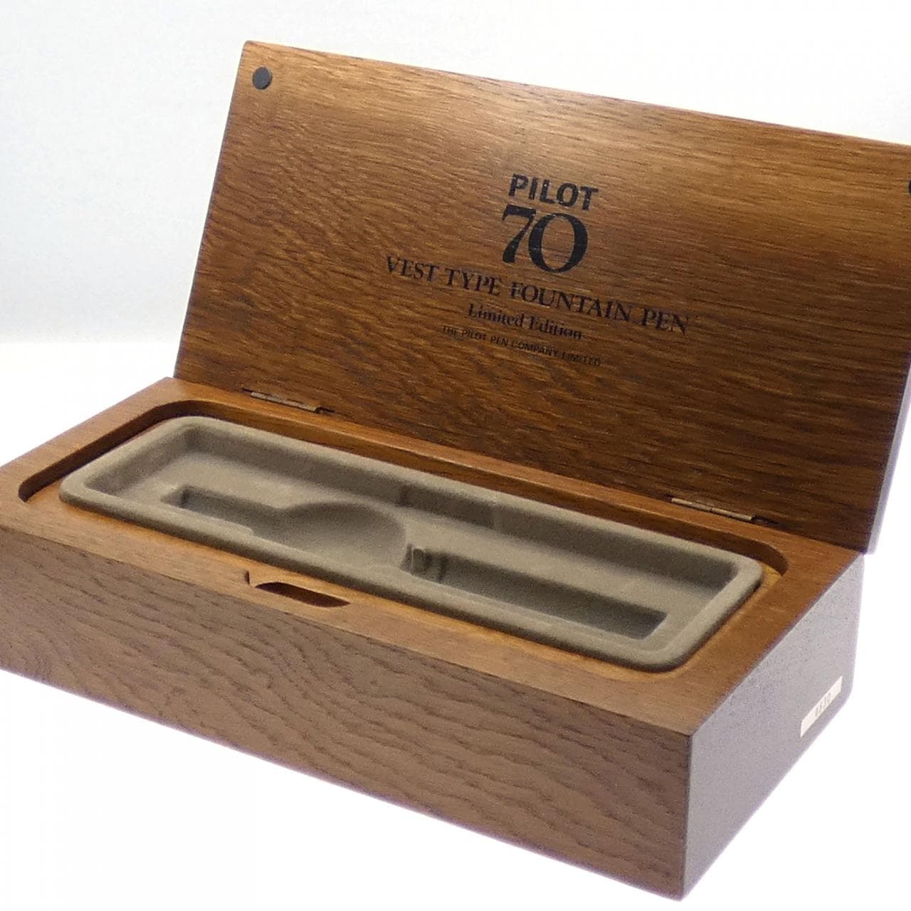 パイロット 創立70周年記念パイロット70 4830 万年筆