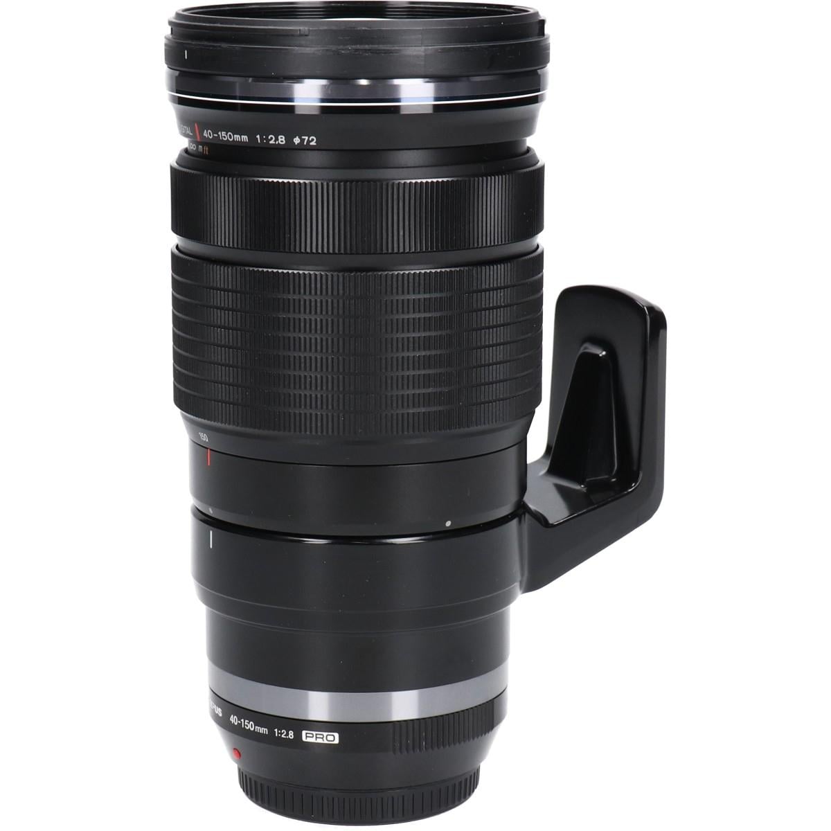 ＭＺＤ４０－１５０ｍｍ　Ｆ２．８ＰＲＯ