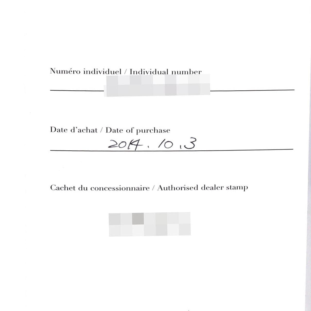 カルティエ タンクフランセーズSM W51008Q3 SS クォーツ