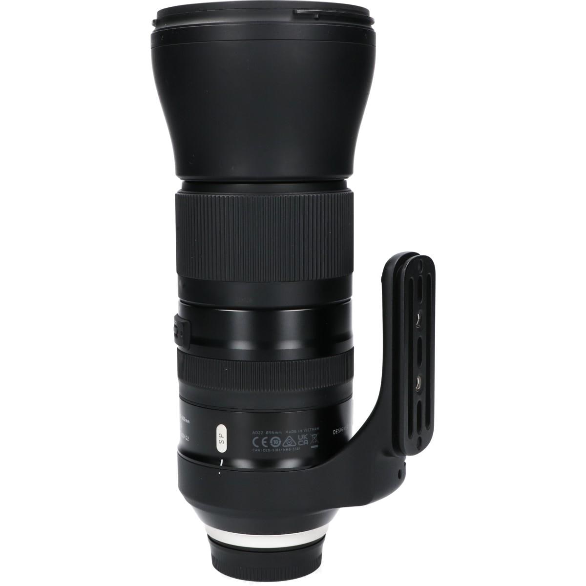 Nikon 150-600mm F5-6.3 VCG2 A022