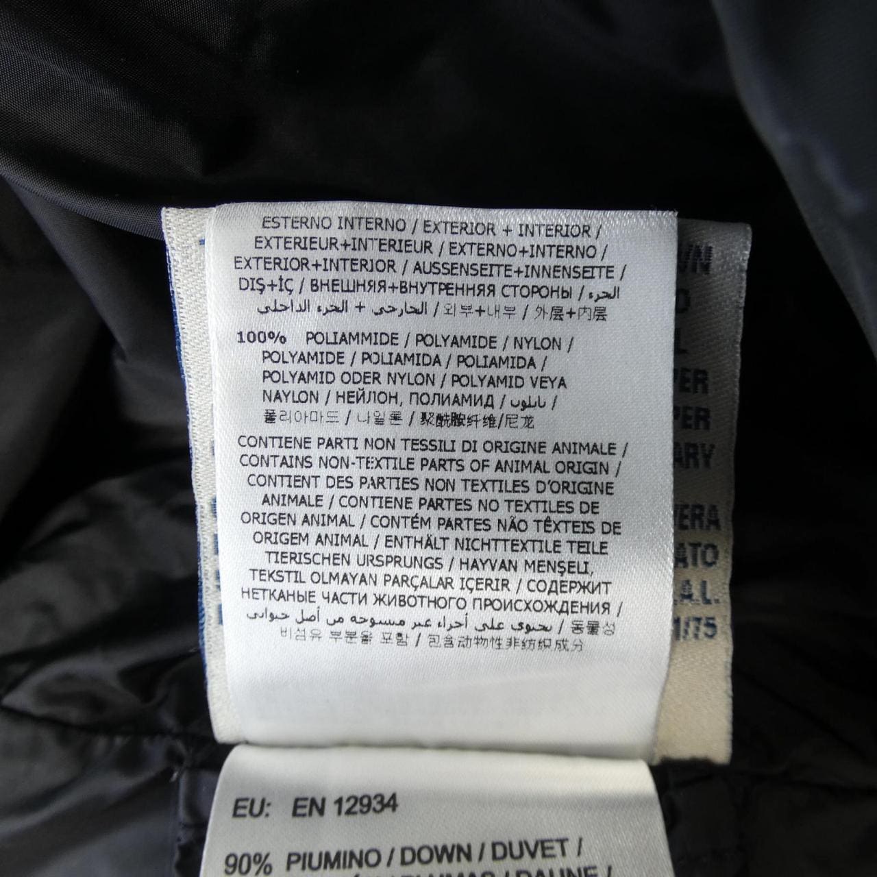 モンクレール MONCLER FLAMME ダウンコート