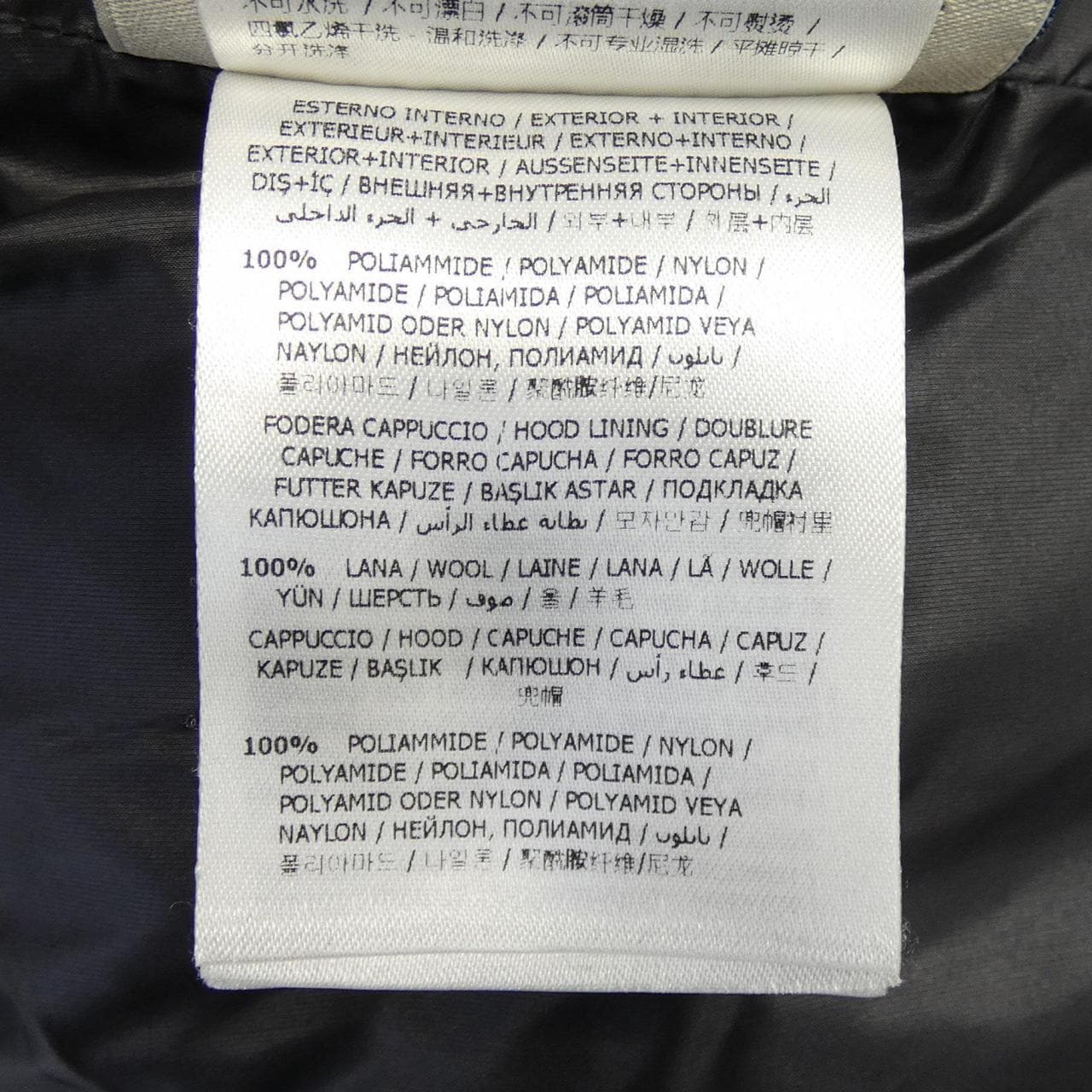 モンクレール MONCLER JACOB ダウンジャケット