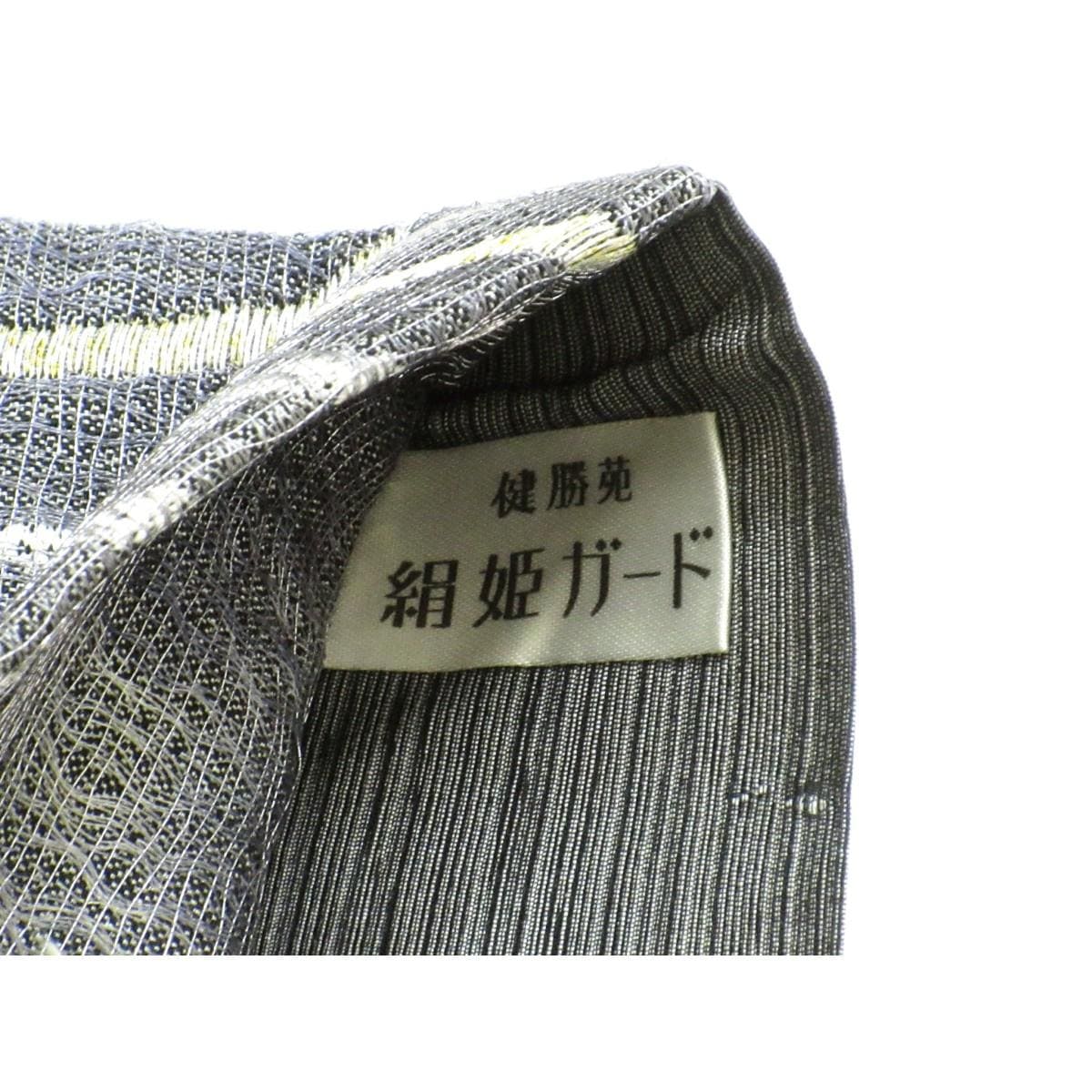 袋帯