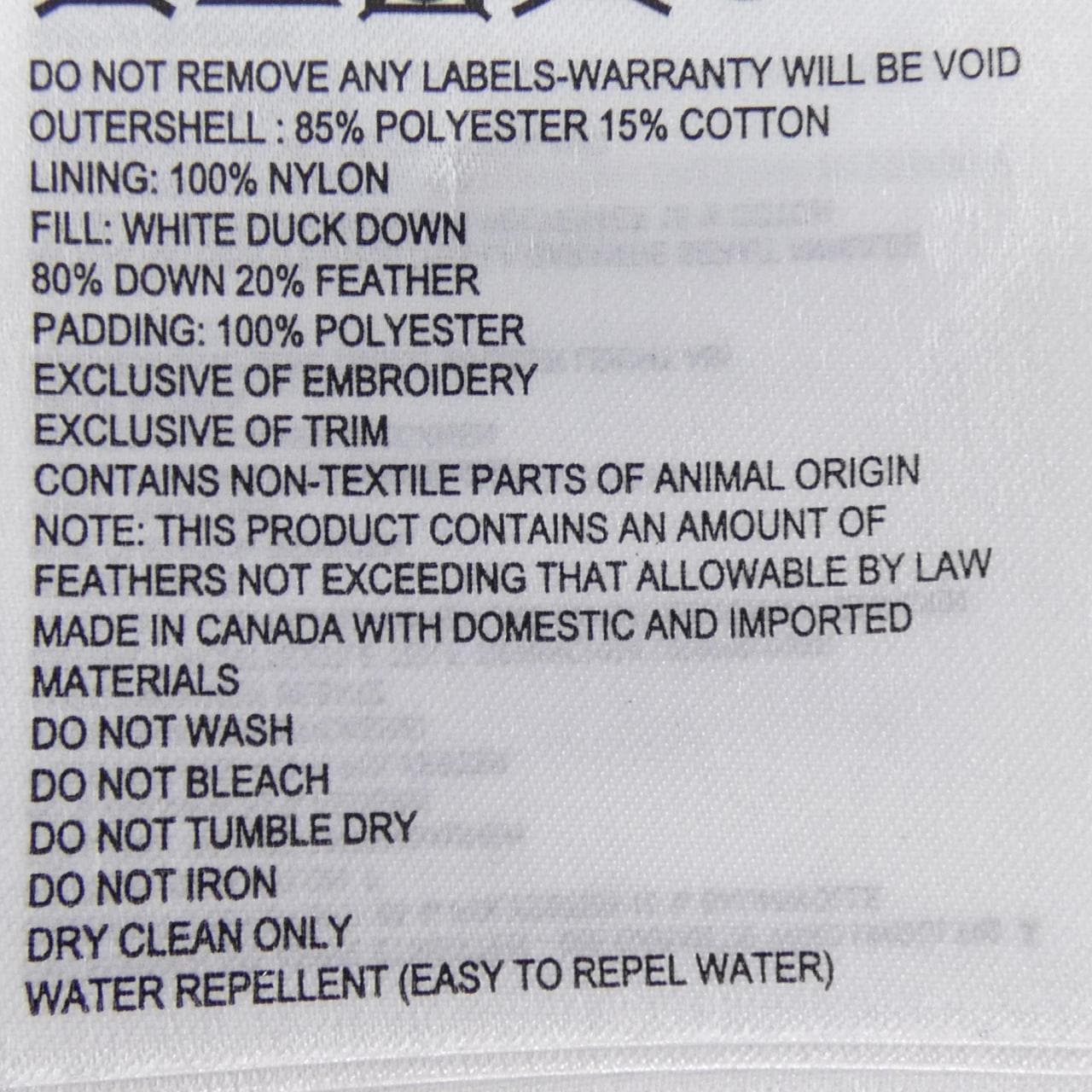 カナダグース CANADA GOOSE 3426MNF ダウンジャケット