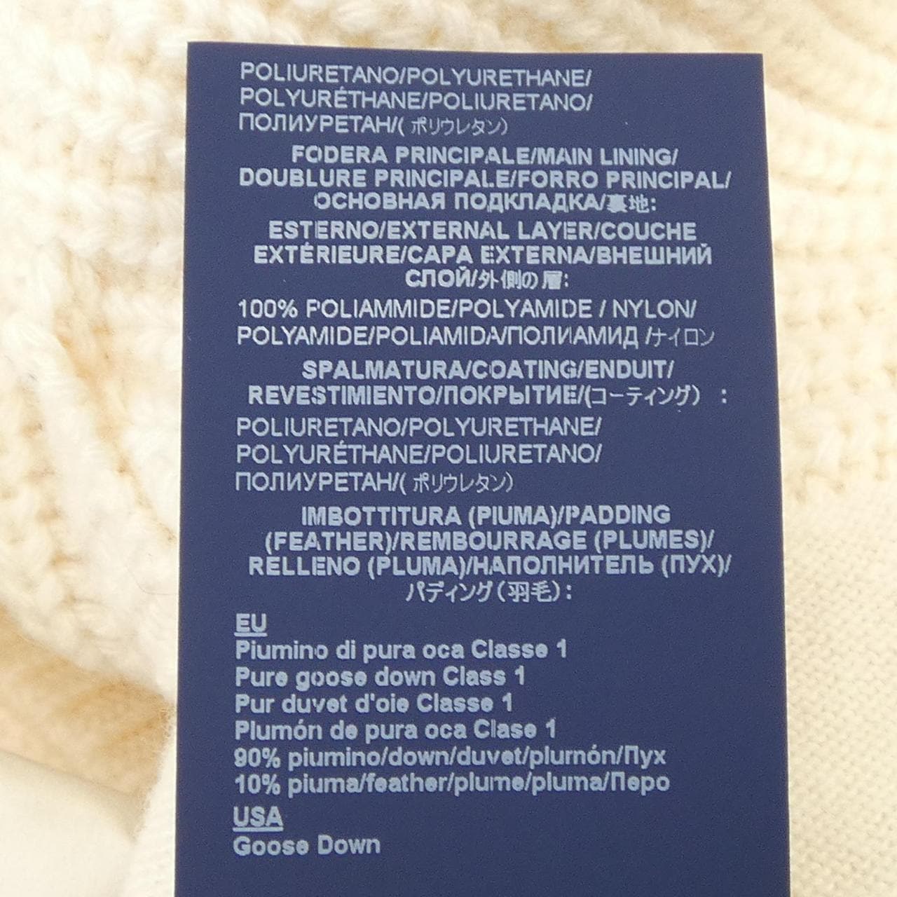 ヘルノ Herno MP0014D ダウンジャケット