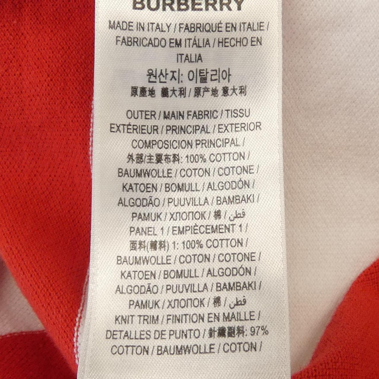 バーバリー BURBERRY 45637541 Tシャツ
