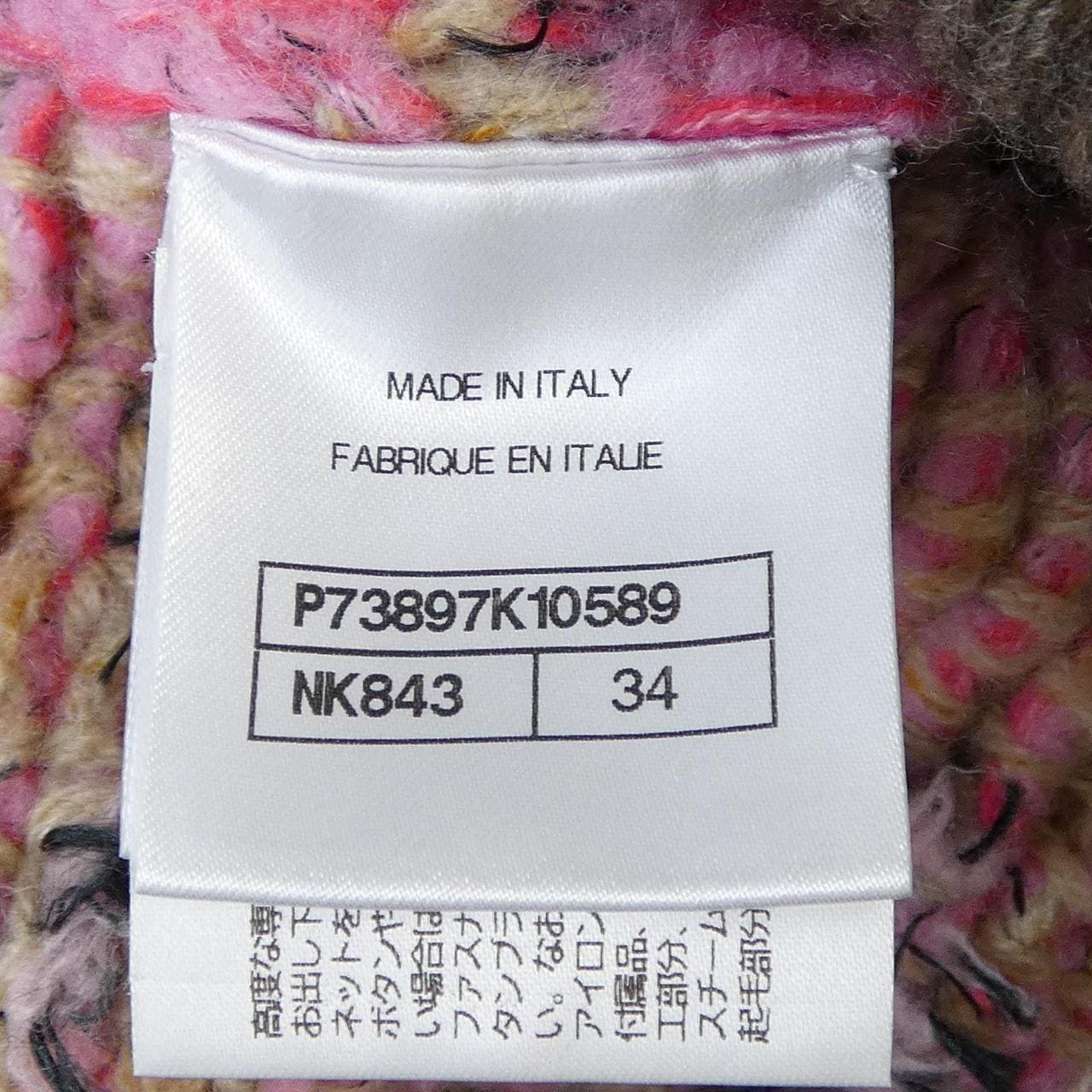 シャネル CHANEL P73897K10589 22K スカート