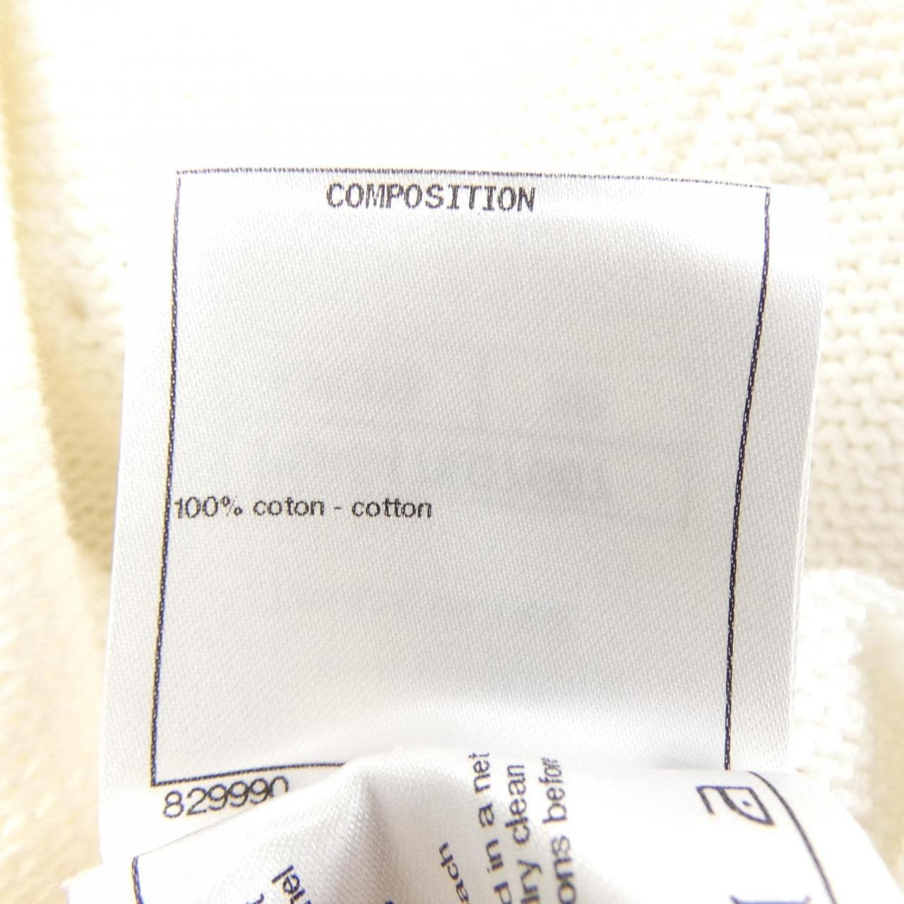 シャネル CHANEL P58547K07667 ワンピース