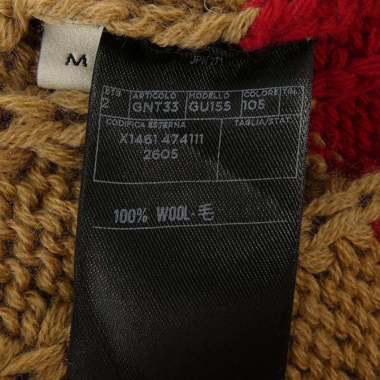 グッチ GUCCI 474111 カーディガン