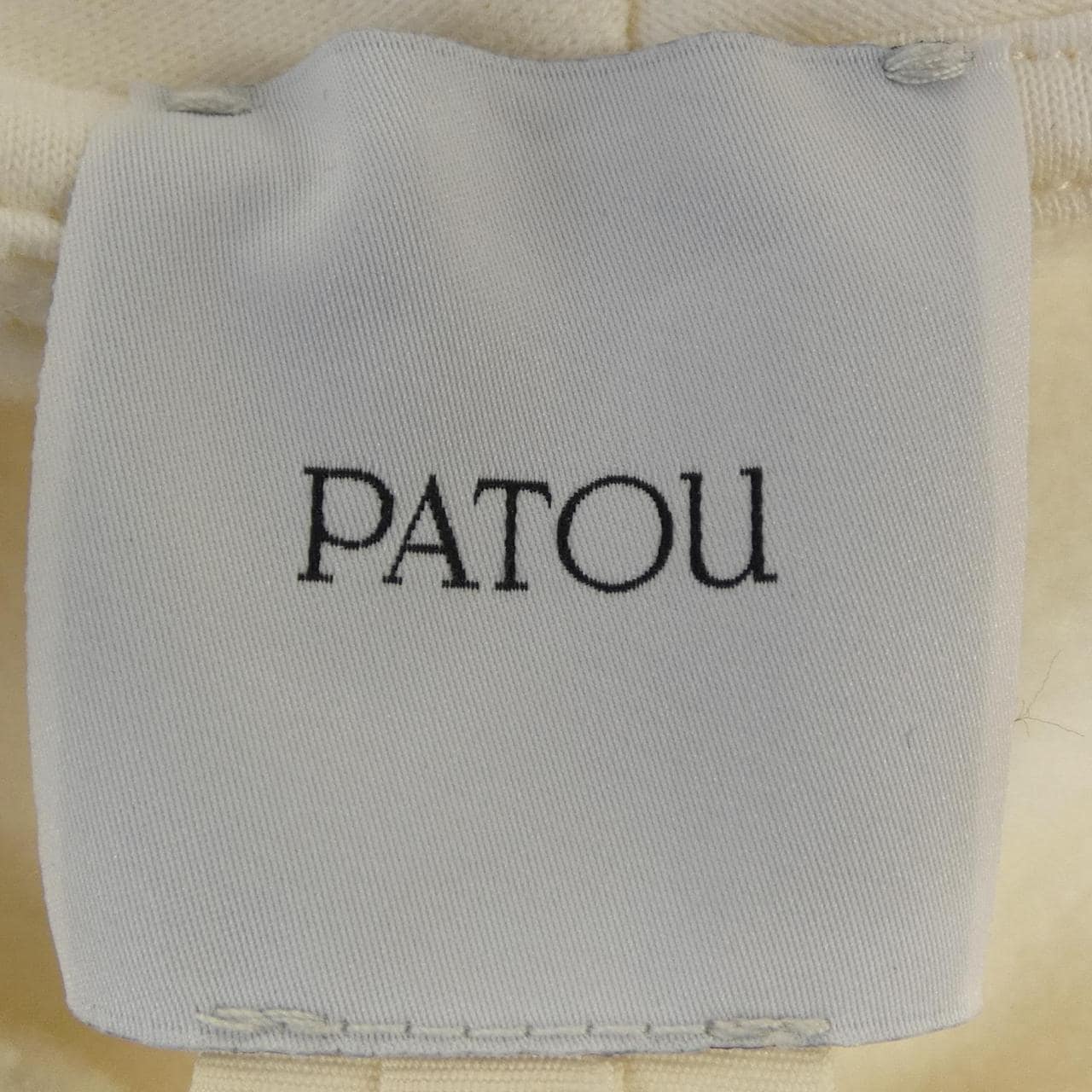 パトゥ PATOU JE1929995097C パーカー