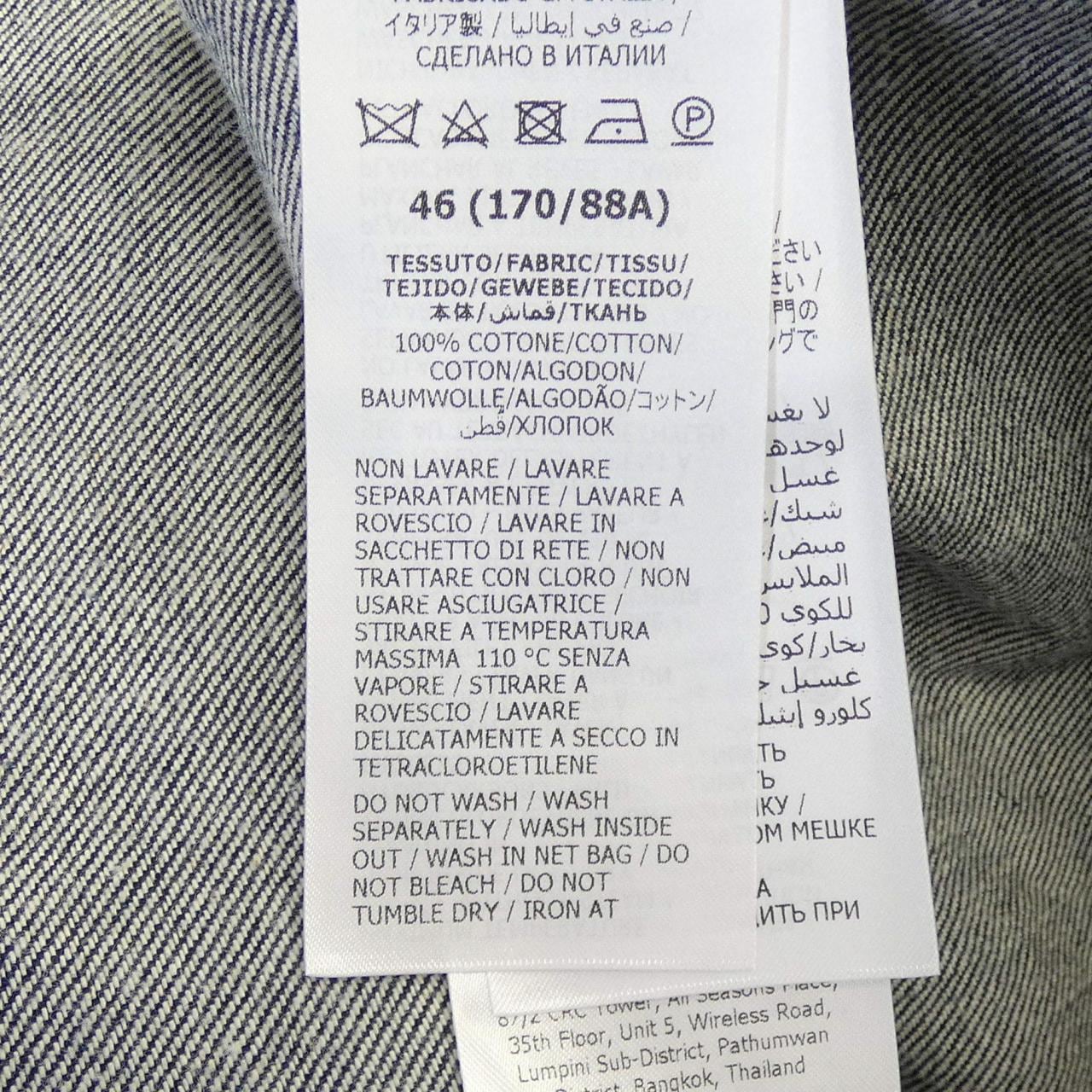 グッチ GUCCI 782744 XDCWQ S／Sシャツ