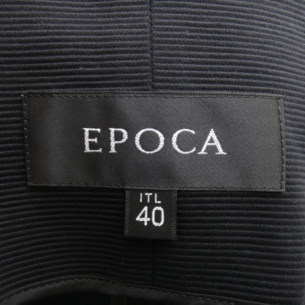 EPOCA EPOCA setup