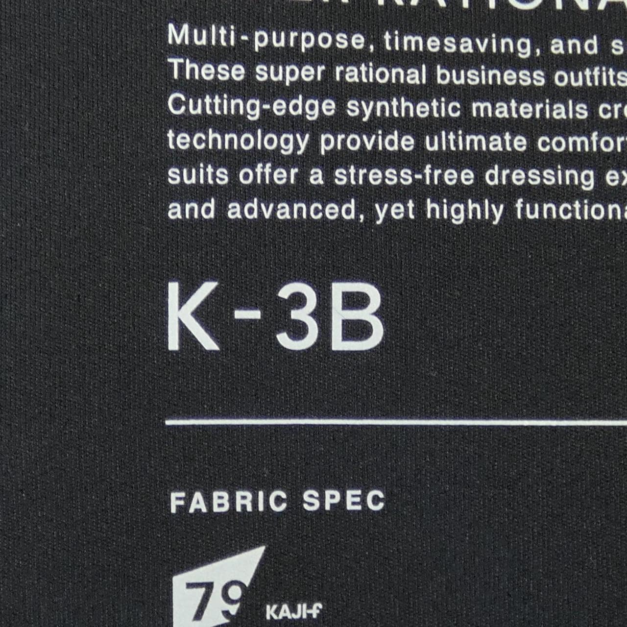 K-3B パンツ