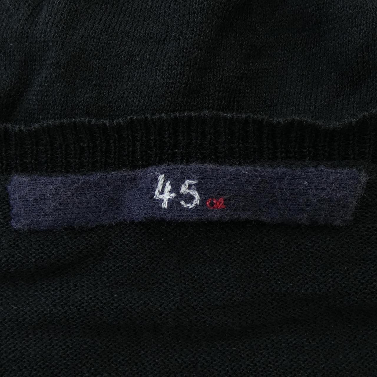 45RPM 45 RPM Cardigan
