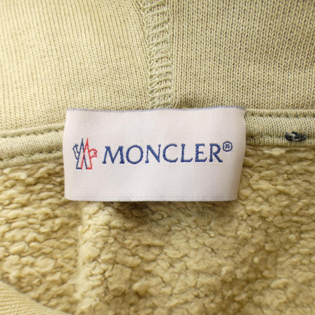 MONCLER GENIUS PARKER GENIUS