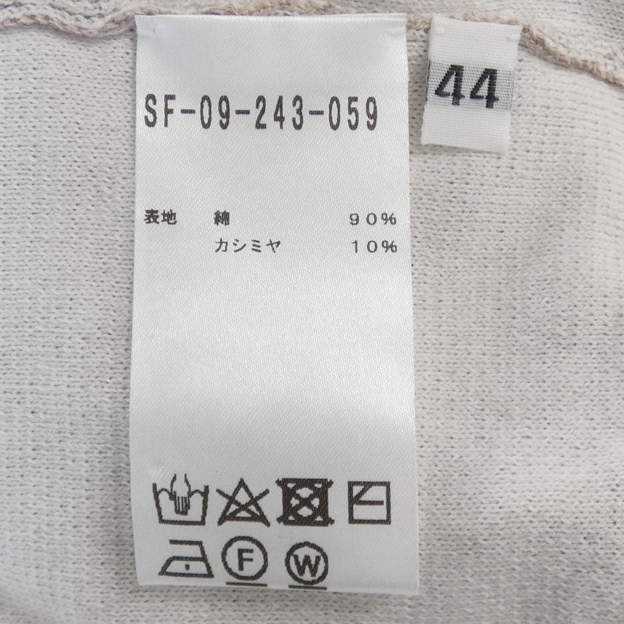 SETTEFILI CASHMERE knit