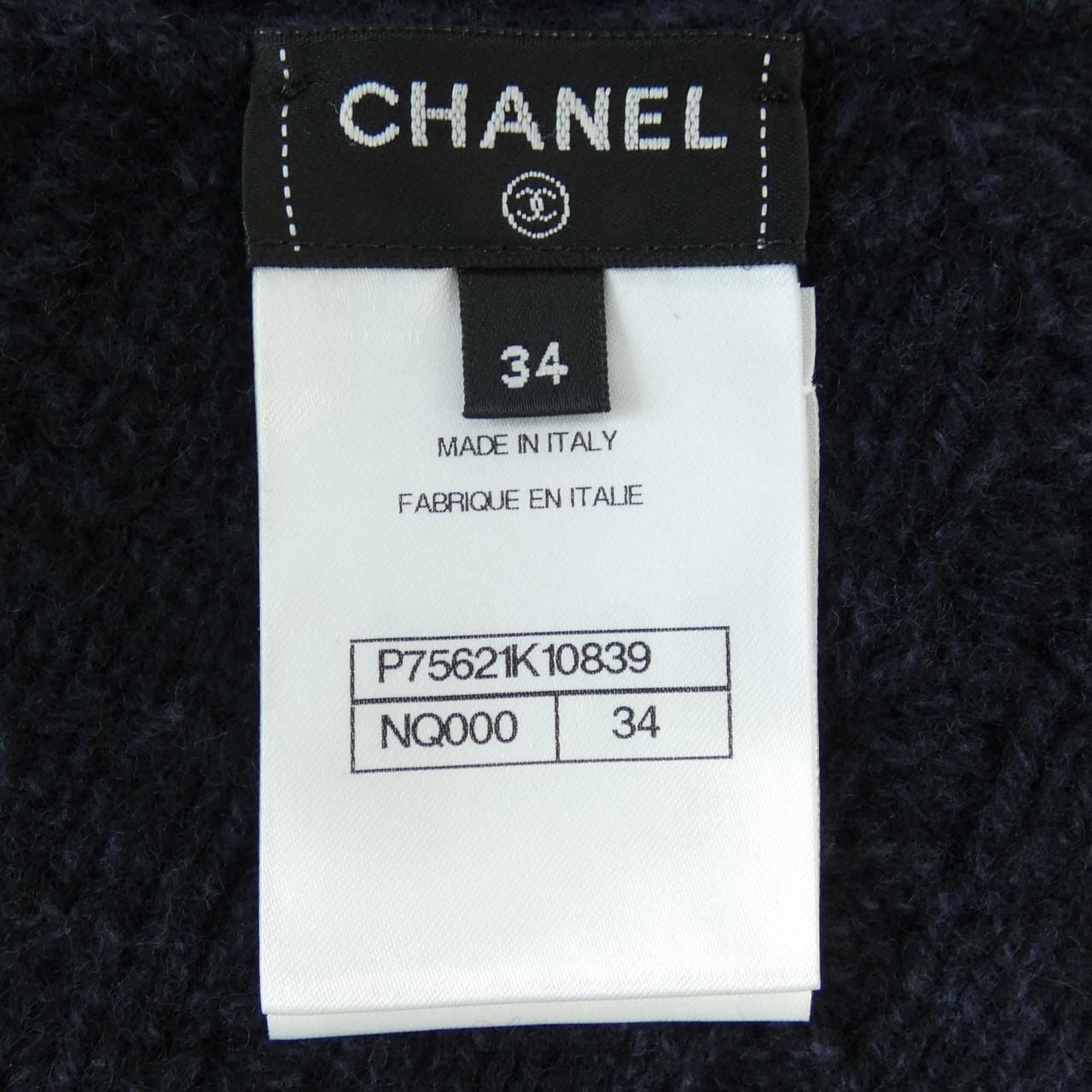シャネル CHANEL ニット