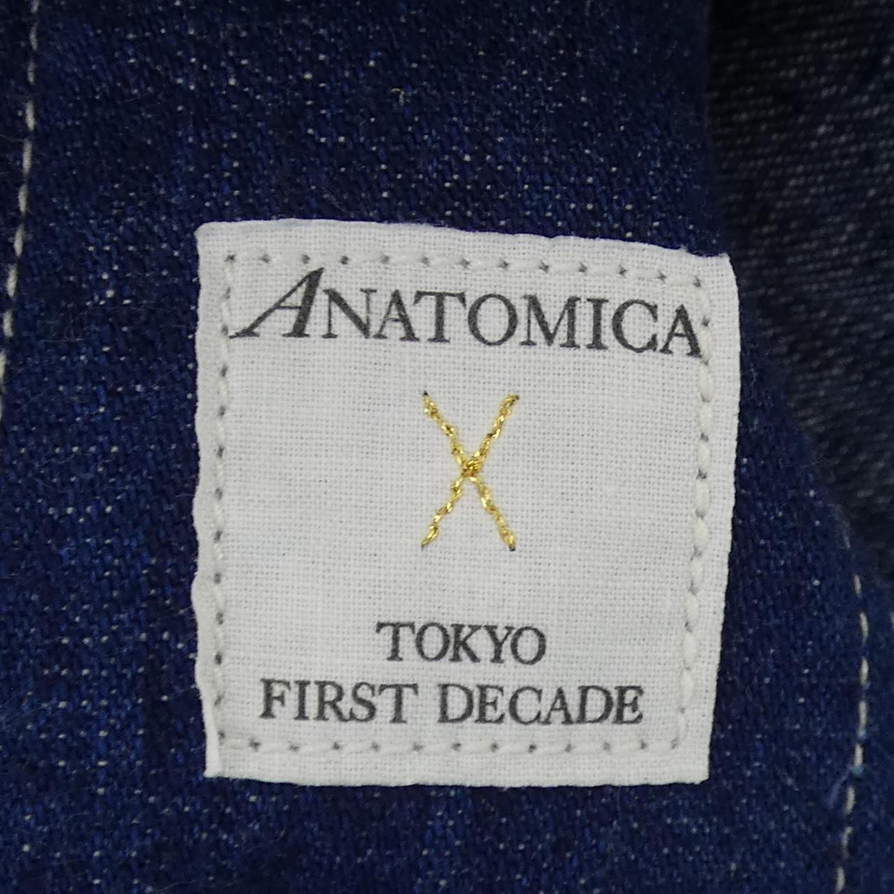 ANATOMICA denim jacket