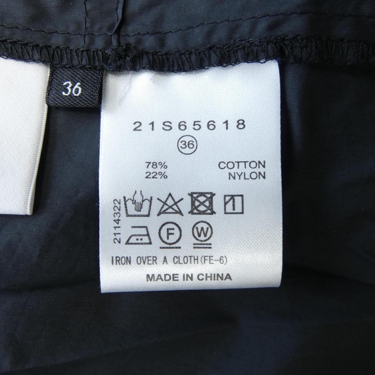 ルシェルブルー LE CIEL BLEU ワンピース