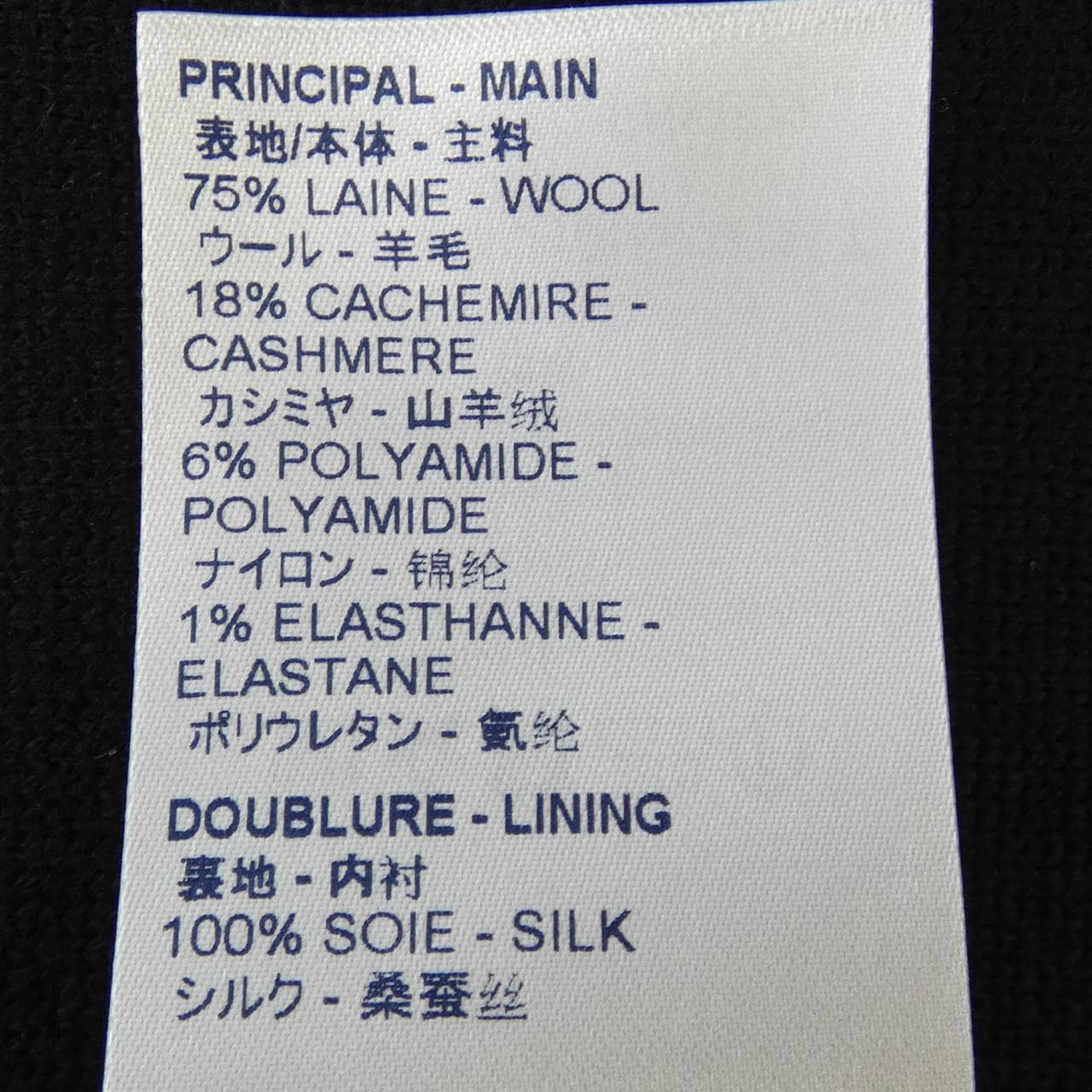 ルイヴィトン LOUIS VUITTON FHKP99RZQ パンツ
