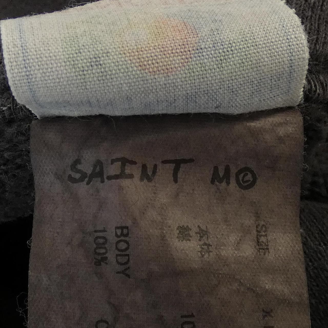 セントマイケル SAINT MICHAEL SM-YS8-0000-034 パーカー