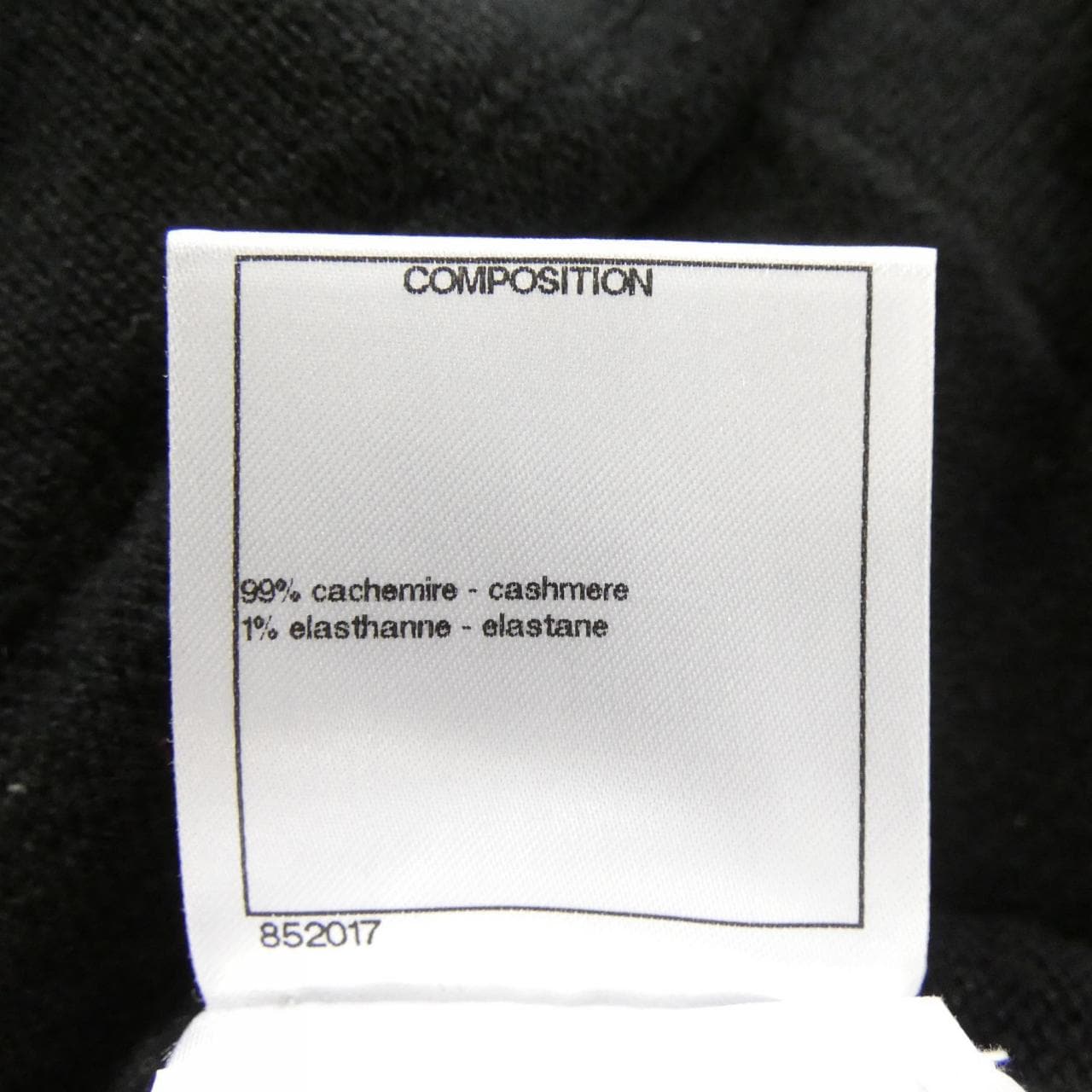 シャネル CHANEL METIERS D'ART LOOK52 P73102K10512 カーディガン