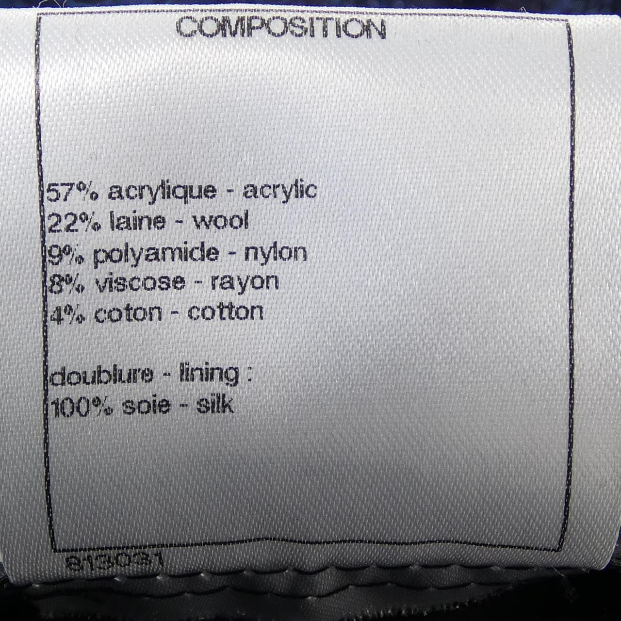 シャネル CHANEL P50242V37211 コート