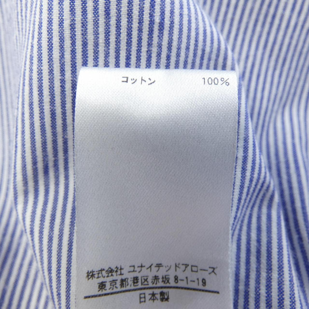 ブラミンク BLAMINK シャツ