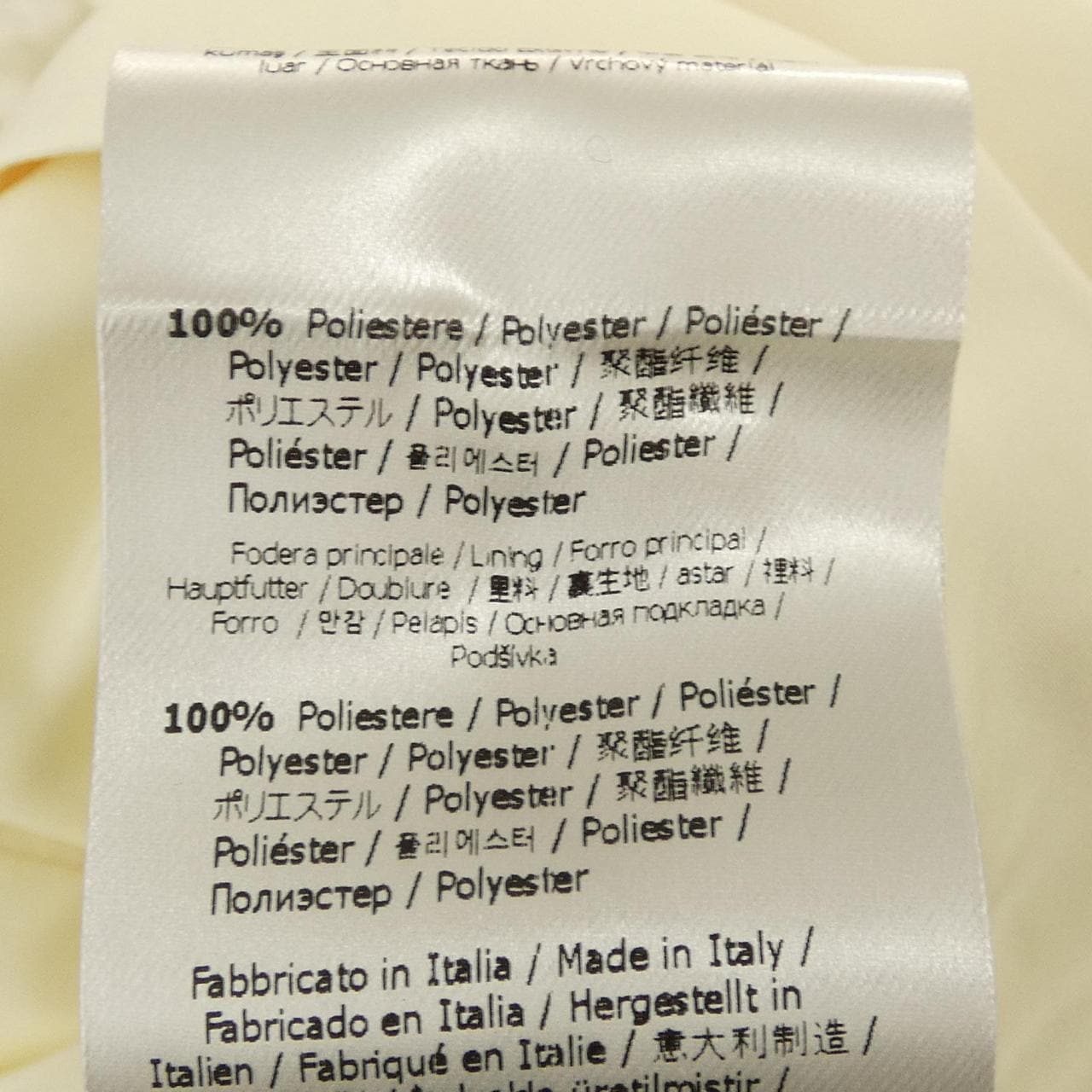 フェンディ FENDI FAA615 AKH1 ジャケット