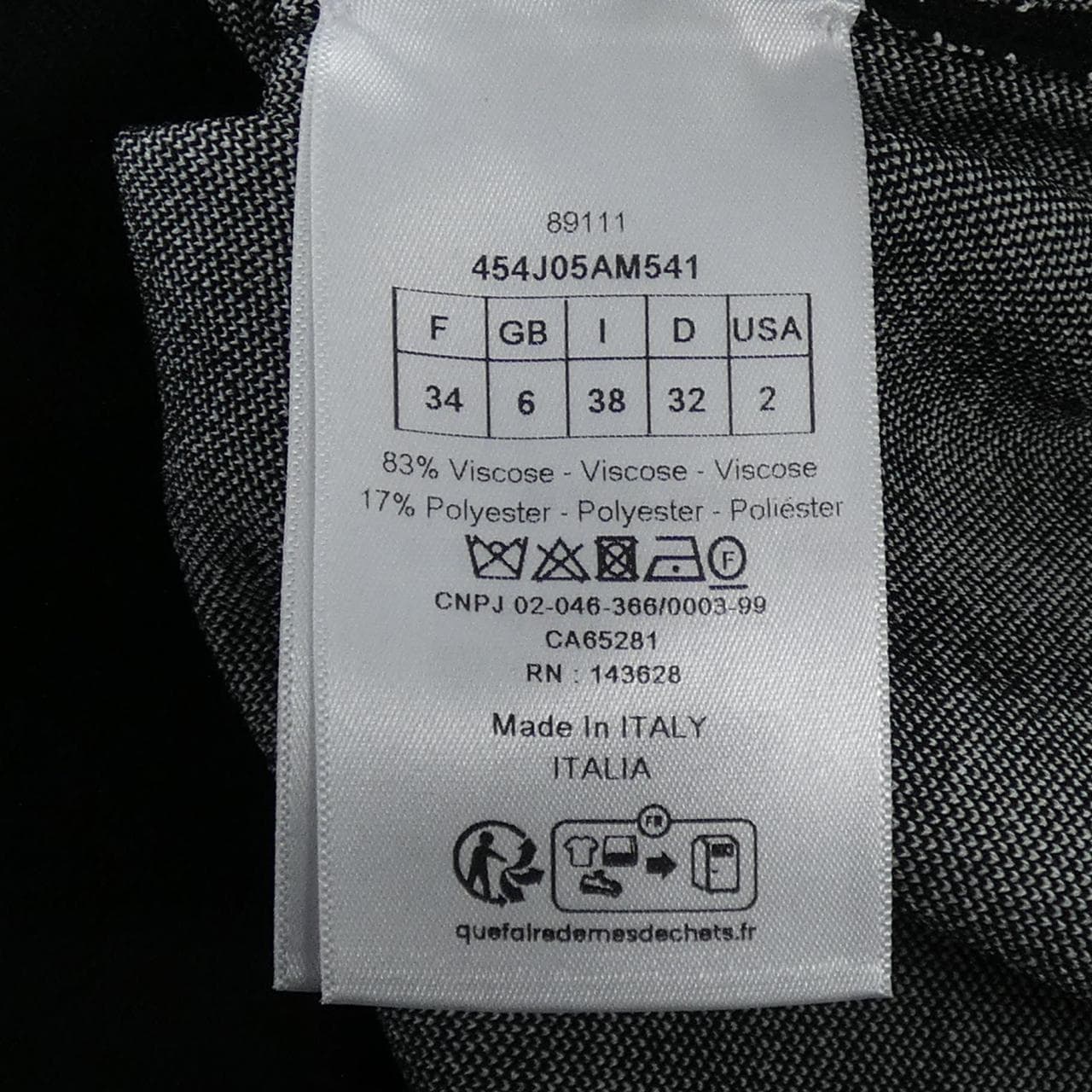 クリスチャンディオール CHRISTIAN DIOR MISS DIOR GRAFFITI 454J05AM541 スカート