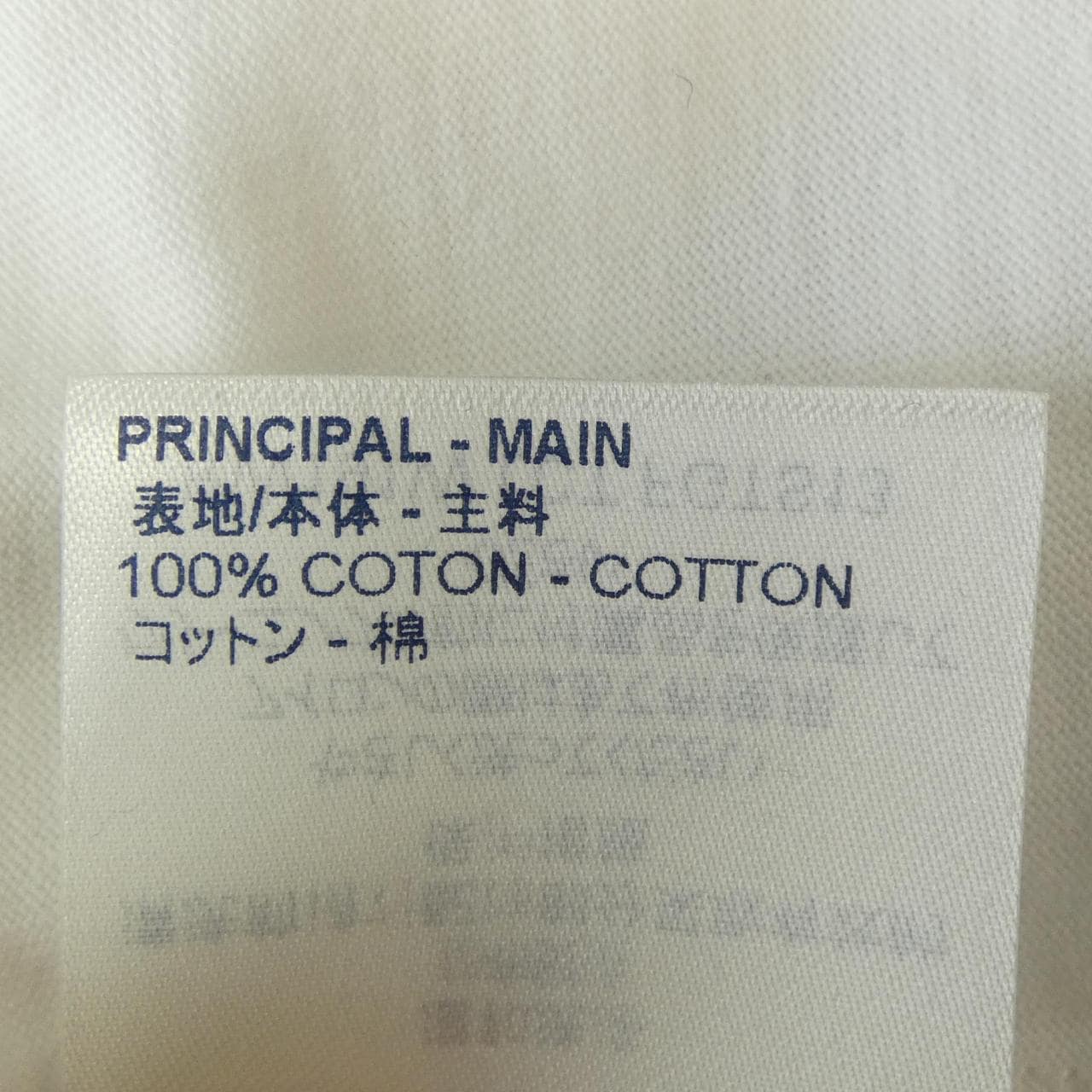 ルイヴィトン LOUIS VUITTON プリントジャージー FGTS13LCT Tシャツ