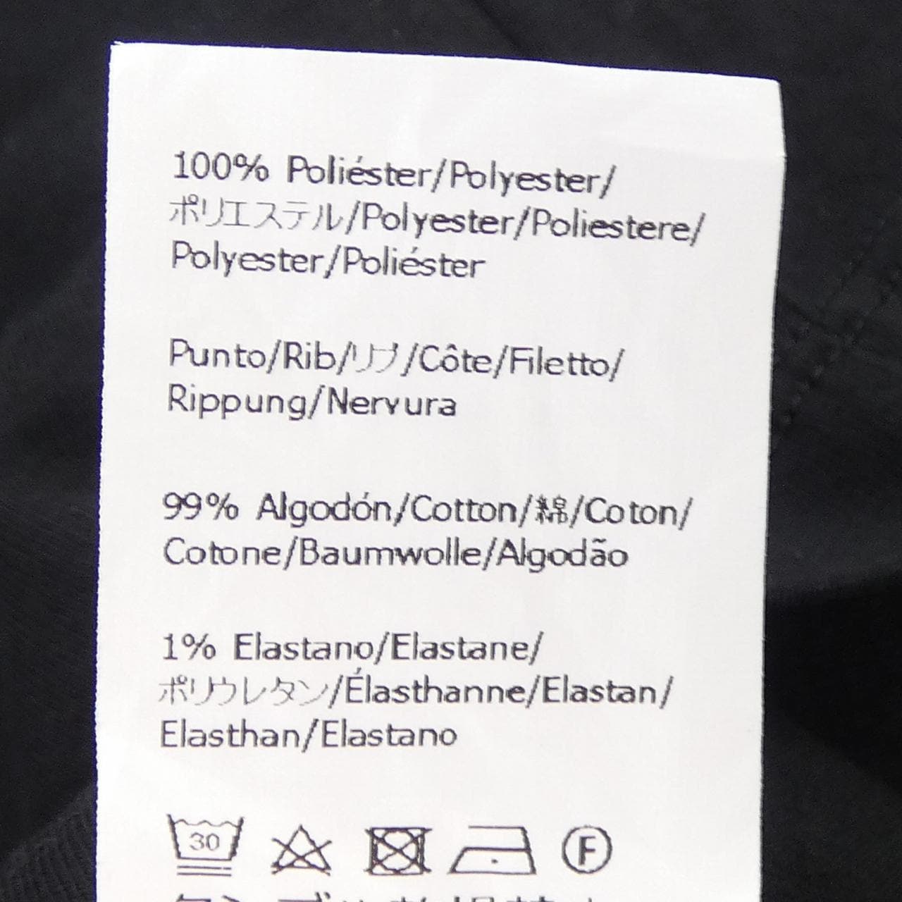 ロエベ LOEWE レギュラーフィットTシャツ　アナグラム ANAGRAM H526Y22X75 Tシャツ