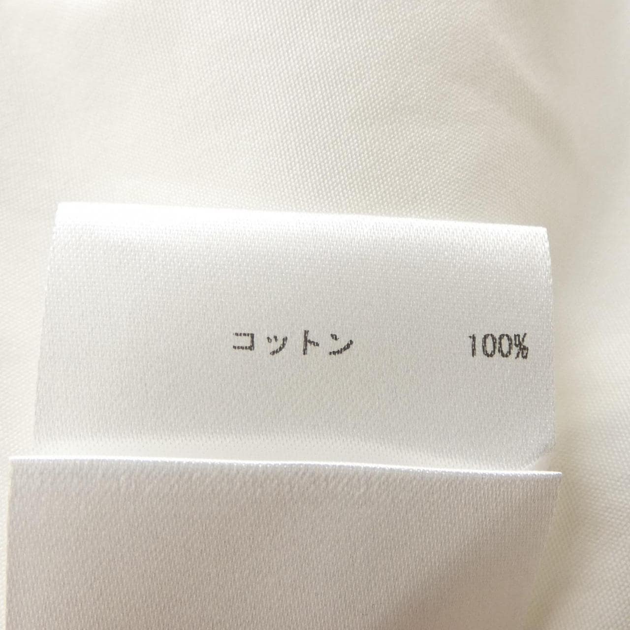 ジルサンダー JIL SANDER トップス