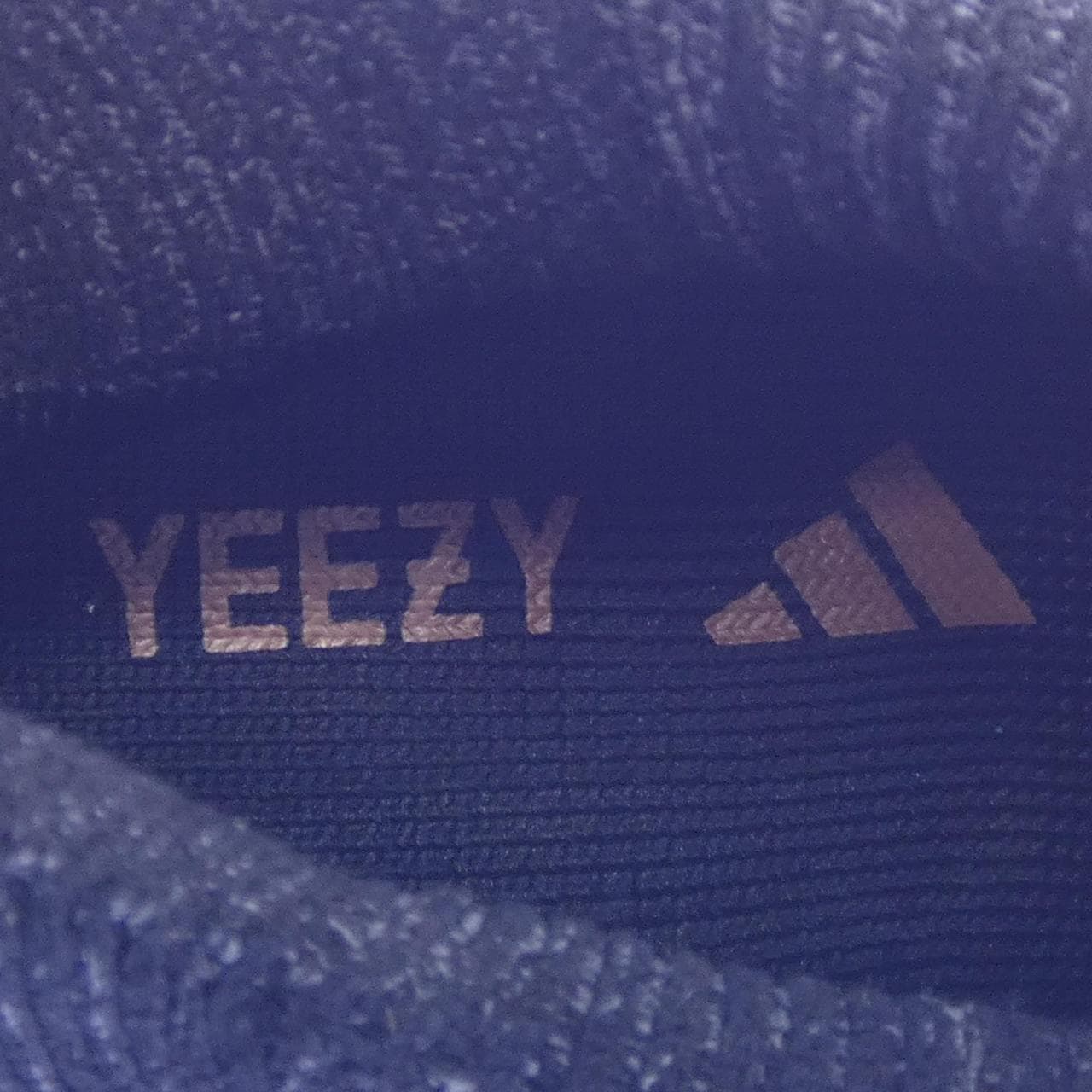アディダス ADIDAS HQ6319 YEEZY スニーカー