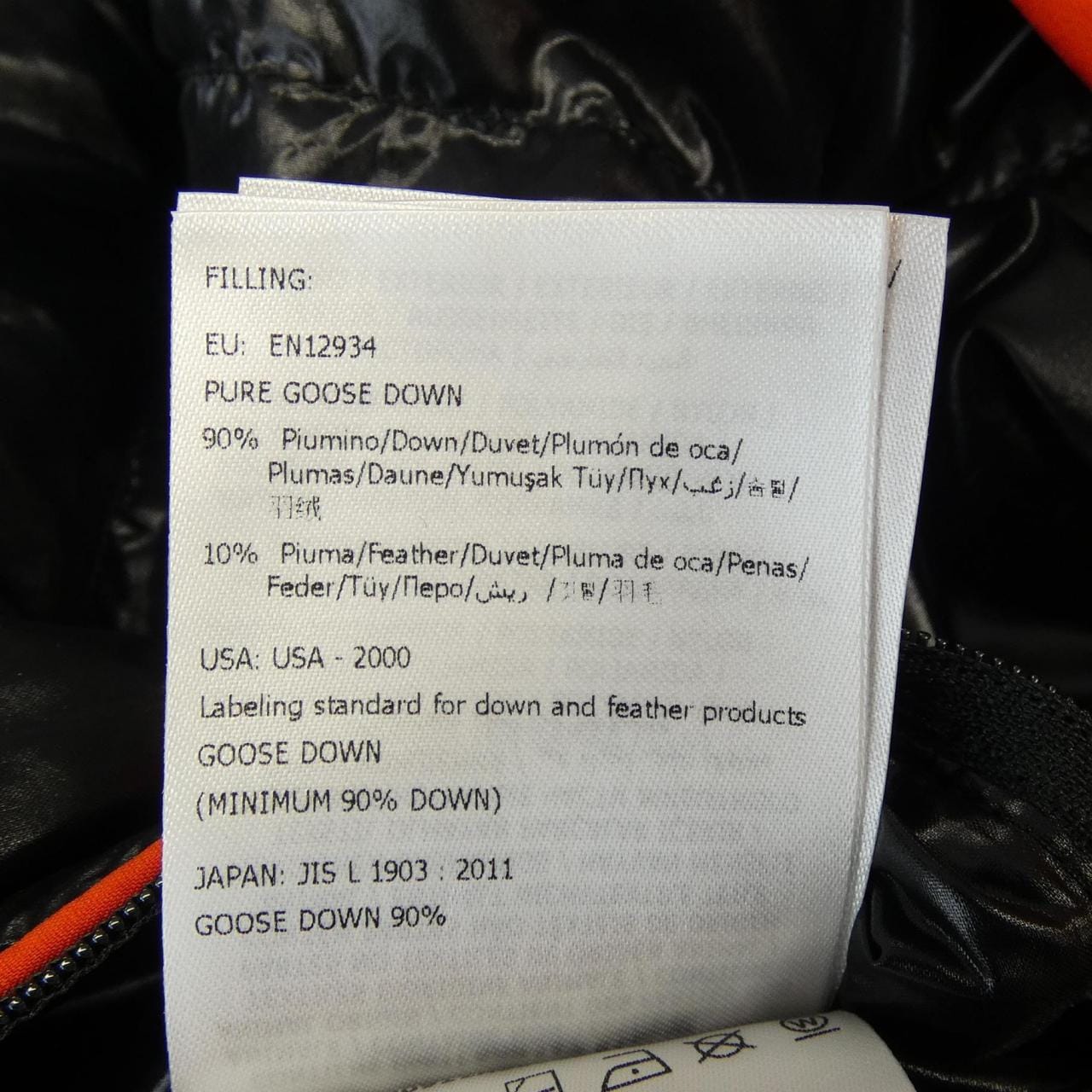 モンクレール MONCLER DILLIERS ダウンジャケット