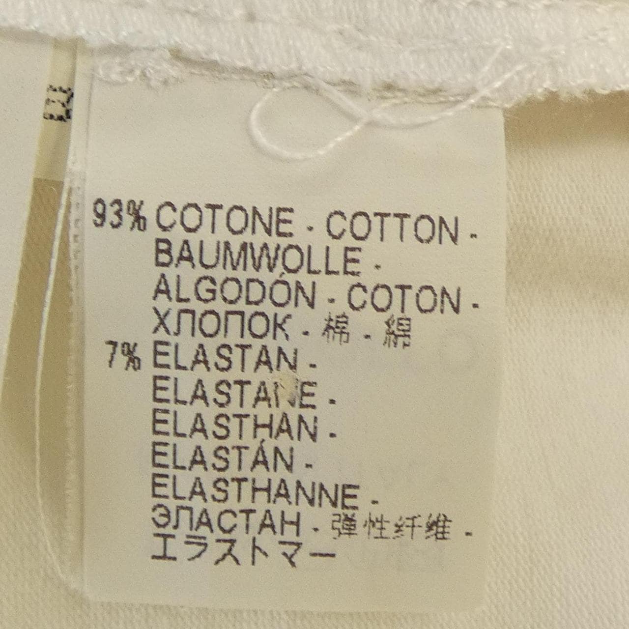 ブルネロクチネリ BRUNELLO CUCINELLI トップス