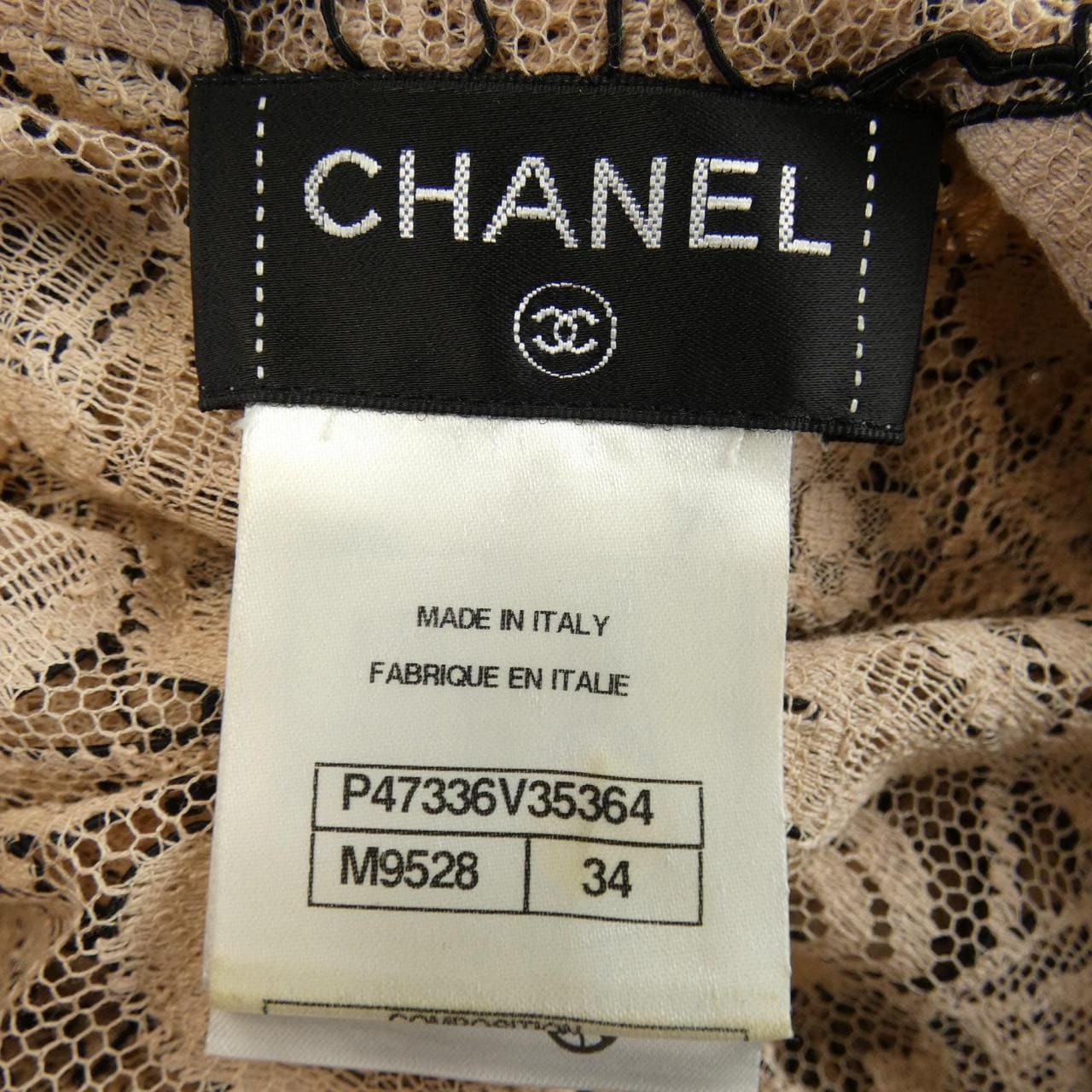 CHANEL CHANEL Shirt