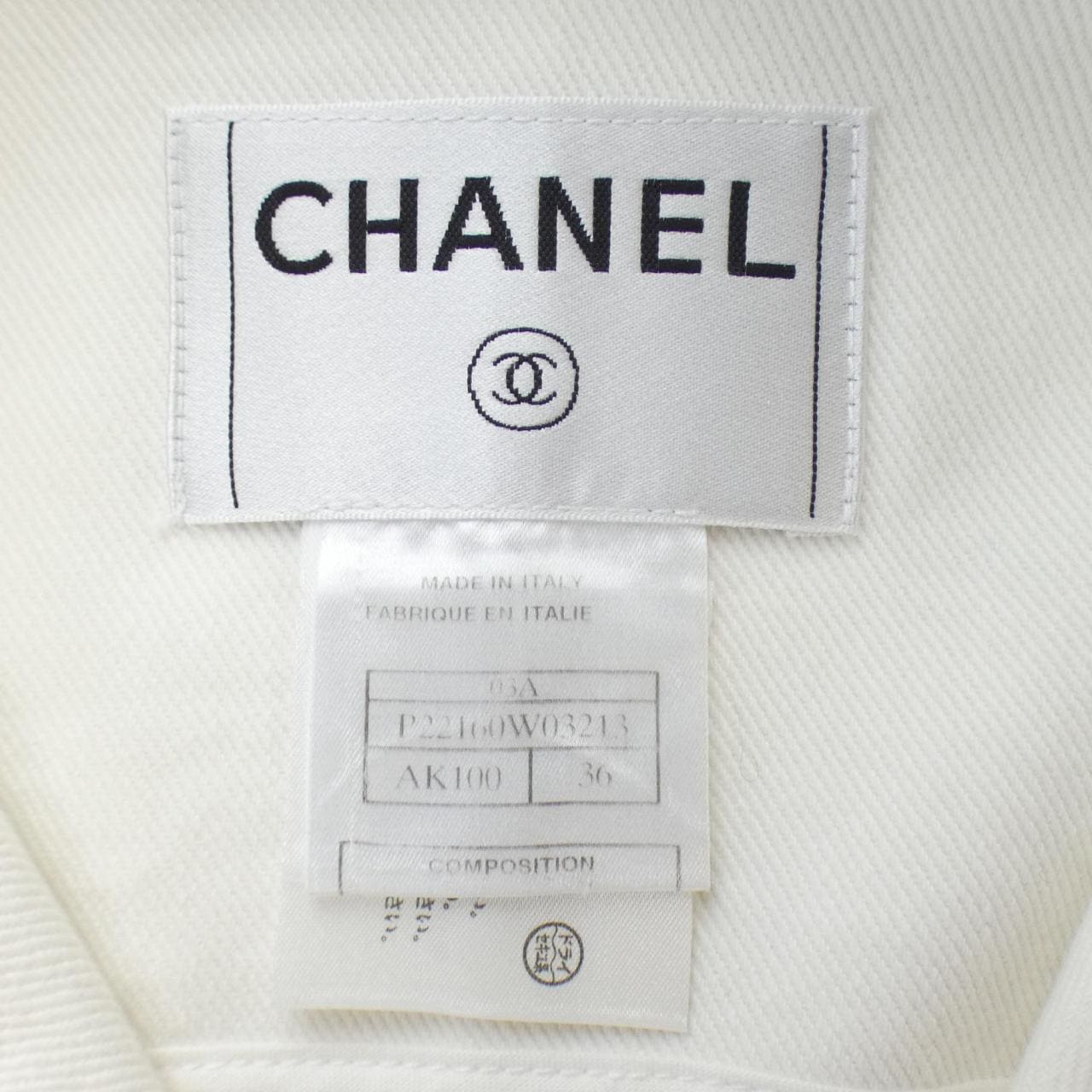 [vintage] CHANEL Blouson