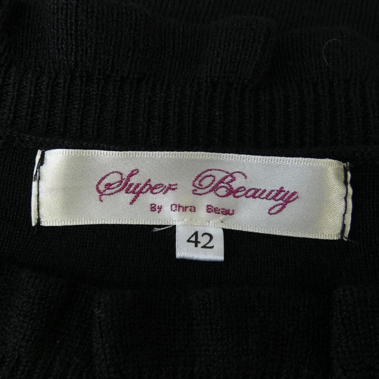スーパービューティー SUPER BEAUTY ニット