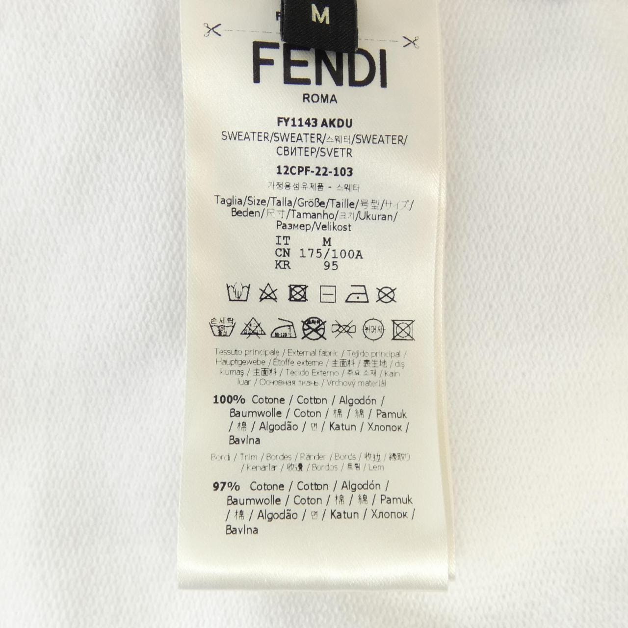 フェンダーチェ FENDACE パーカー