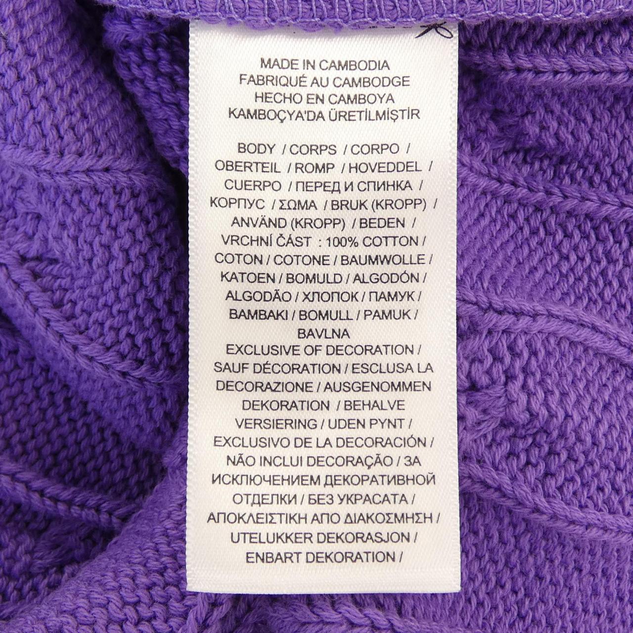 ポロラルフローレン POLO RALPH LAUREN ポロシャツ