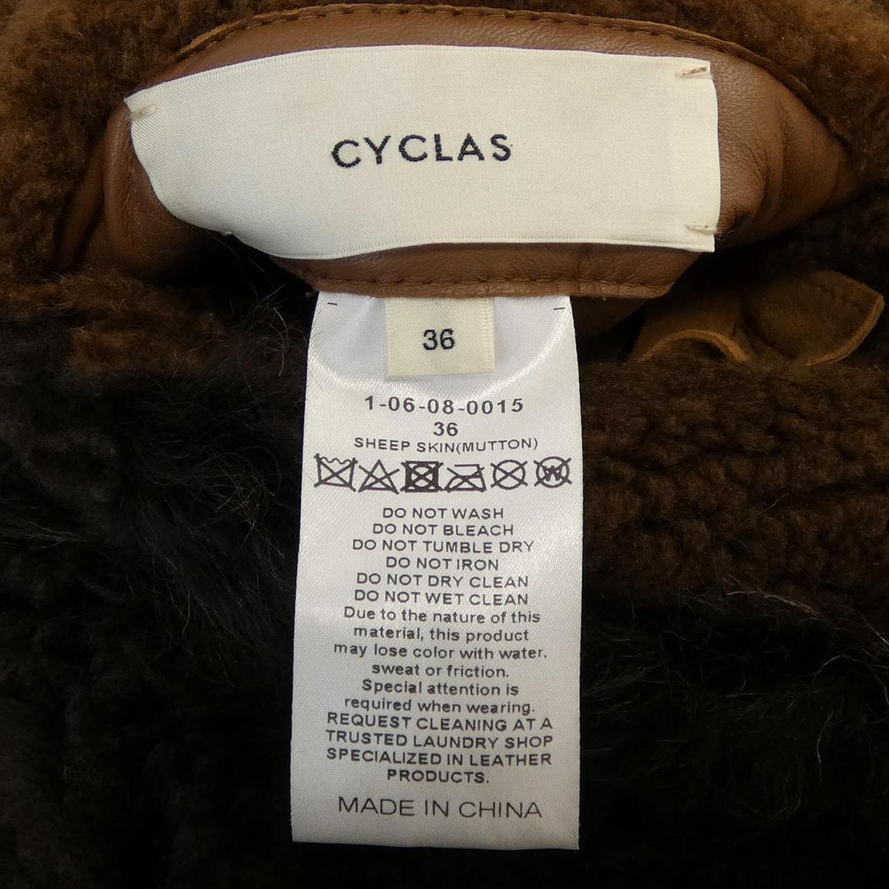 シクラス CYCLAS ロングベスト