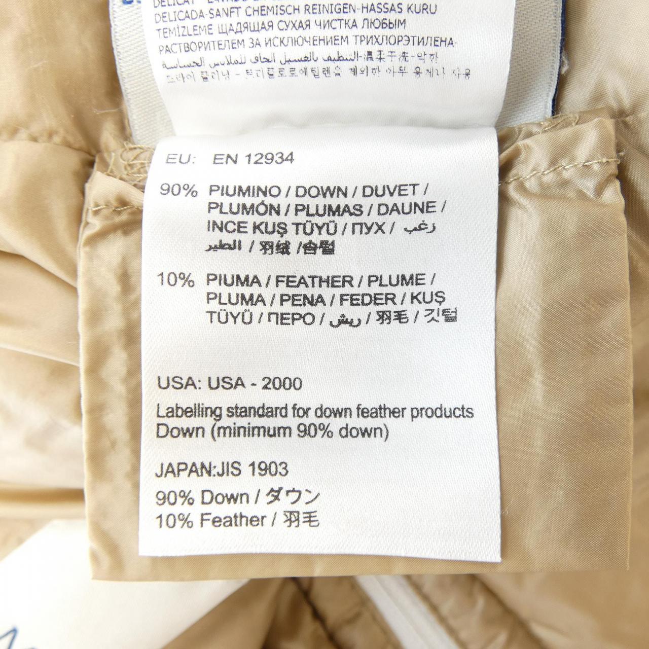 MONCLER蒙克勒·弗拉維安羽絨外套